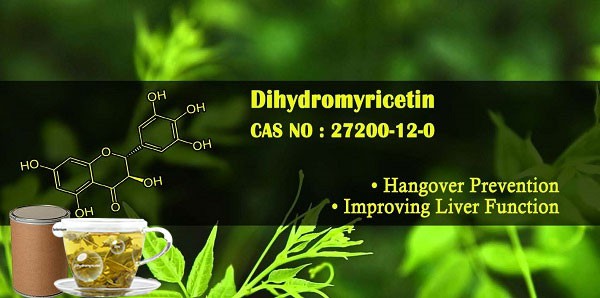 Dihydromyricetin-powder