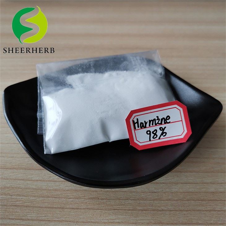 Порошок Harmine